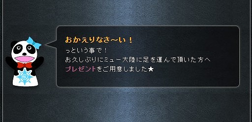 ꡼ No.030 | ֥ߥ塼 ؤϡסǶ亮꡼ֽʡ줿󥸥פо