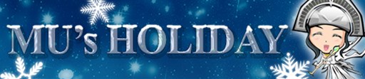 ꡼ No.001Υͥ / ֥ߥ塼ס14Υ٥ȤŤMU's HOLIDAYפ