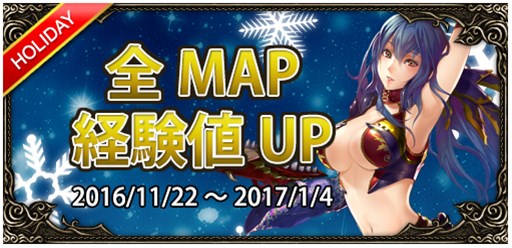 ꡼ No.002Υͥ / ֥ߥ塼ס14Υ٥ȤŤMU's HOLIDAYפ