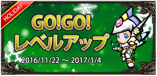 ꡼ No.003Υͥ / ֥ߥ塼ס14Υ٥ȤŤMU's HOLIDAYפ