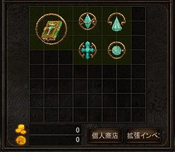 ꡼ No.032 | ֥ߥ塼 ؤϡסUPDATE SEASON11 PART2