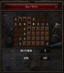 ꡼ No.034 | ֥ߥ塼 ؤϡסUPDATE SEASON11 PART2