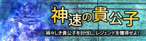 ꡼ No.007Υͥ / ֥ߥ塼סSUNסC93ȥǡWebzen Japanؤαİܴɤǰ٥Ȥ