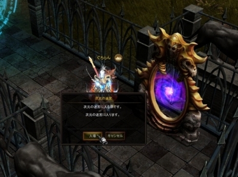 ꡼ No.011Υͥ / ֥ߥ塼 ؤϡ׿ʥޥåפޥ꡼ɲá٥³ޤॢåץǡȡUPDATE SEASON12 PART1פ»