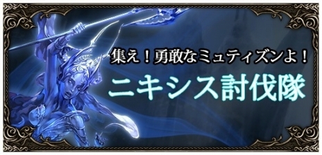 ꡼ No.016Υͥ / ֥ߥ塼 ؤϡ׿ʥޥåפޥ꡼ɲá٥³ޤॢåץǡȡUPDATE SEASON12 PART1פ»