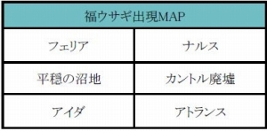 ꡼ No.004 | ֥ߥ塼 ؤϡסǯǯϤʣ祤٥ȡDreaMU Winterפ