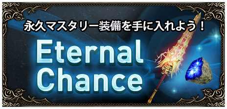 ꡼ No.009Υͥ / ֥ߥ塼 ؤϡסޥåסֿʥΥ󥸥פɲä٥륭å׳ԤUPDATE SEASON12 PART2פ