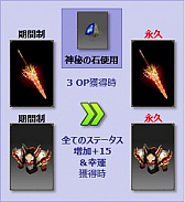 ꡼ No.010 | ֥ߥ塼 ؤϡסޥåסֿʥΥ󥸥פɲä٥륭å׳ԤUPDATE SEASON12 PART2פ