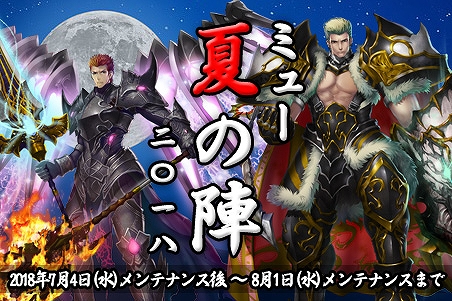 ꡼ No.001Υͥ / ֥ߥ塼 ؤϡס٥ȡ֥ߥ塼 Ƥο 󡻰Ȭפ