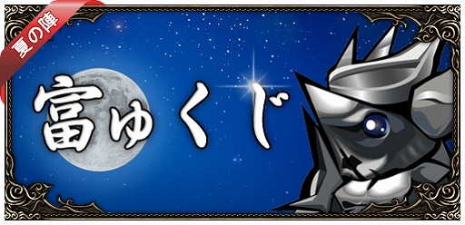 ꡼ No.003Υͥ / ֥ߥ塼 ؤϡס٥ȡ֥ߥ塼 Ƥο 󡻰Ȭפ