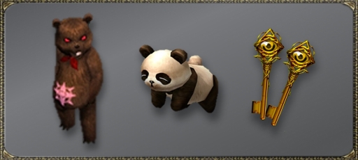 画像ギャラリー No.004のサムネイル画像 / 「ミュー 奇蹟の大地」で春の複合イベント「白と黒の大合戦」が開催