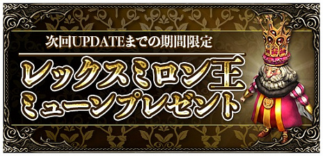 ꡼ No.013 | ֥ߥ塼 ؤϡפ˿꡼Υ󥰤ߥ˥ȥߥ塼ȥ饤ɤʤɤɲ