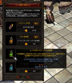 ꡼ No.010 | ֥ߥ塼 ؤϡסSEASON14 PART2٥륭åפ1150