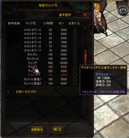 ꡼ No.011 | ֥ߥ塼 ؤϡסSEASON14 PART2٥륭åפ1150