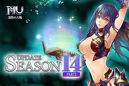 ꡼ No.016 | ֥ߥ塼 ؤϡסSEASON14 PART2٥륭åפ1150