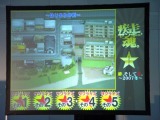画像集#004のサムネイル/「疾走、ヤンキー魂。」,Gamepot Festa 2007で六つ+αのサプライズを発表。CBTは4月,正式サービスは5月23日に開始