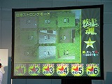 画像集#006のサムネイル/「疾走、ヤンキー魂。」,Gamepot Festa 2007で六つ+αのサプライズを発表。CBTは4月,正式サービスは5月23日に開始