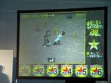 画像集#007のサムネイル/「疾走、ヤンキー魂。」,Gamepot Festa 2007で六つ+αのサプライズを発表。CBTは4月,正式サービスは5月23日に開始