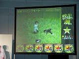 画像集#008のサムネイル/「疾走、ヤンキー魂。」,Gamepot Festa 2007で六つ+αのサプライズを発表。CBTは4月,正式サービスは5月23日に開始