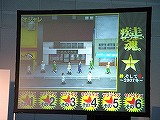画像集#009のサムネイル/「疾走、ヤンキー魂。」,Gamepot Festa 2007で六つ+αのサプライズを発表。CBTは4月,正式サービスは5月23日に開始