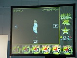 画像集#010のサムネイル/「疾走、ヤンキー魂。」,Gamepot Festa 2007で六つ+αのサプライズを発表。CBTは4月,正式サービスは5月23日に開始