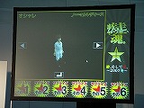 画像集#011のサムネイル/「疾走、ヤンキー魂。」,Gamepot Festa 2007で六つ+αのサプライズを発表。CBTは4月,正式サービスは5月23日に開始
