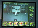 画像集#019のサムネイル/「疾走、ヤンキー魂。」,Gamepot Festa 2007で六つ+αのサプライズを発表。CBTは4月,正式サービスは5月23日に開始