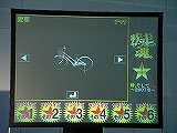 画像集#023のサムネイル/「疾走、ヤンキー魂。」,Gamepot Festa 2007で六つ+αのサプライズを発表。CBTは4月,正式サービスは5月23日に開始