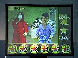 画像集#027のサムネイル/「疾走、ヤンキー魂。」,Gamepot Festa 2007で六つ+αのサプライズを発表。CBTは4月,正式サービスは5月23日に開始