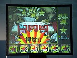 画像集#031のサムネイル/「疾走、ヤンキー魂。」,Gamepot Festa 2007で六つ+αのサプライズを発表。CBTは4月,正式サービスは5月23日に開始