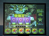 画像集#033のサムネイル/「疾走、ヤンキー魂。」,Gamepot Festa 2007で六つ+αのサプライズを発表。CBTは4月,正式サービスは5月23日に開始