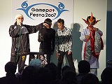 画像集#037のサムネイル/「疾走、ヤンキー魂。」,Gamepot Festa 2007で六つ+αのサプライズを発表。CBTは4月,正式サービスは5月23日に開始