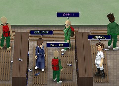 画像集#002のサムネイル/「疾走、ヤンキー魂。」,ついにSNS「日刊、ヤングタマシイ。」が公開に
