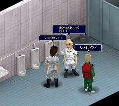 画像集#003のサムネイル/「疾走、ヤンキー魂。」,ついにSNS「日刊、ヤングタマシイ。」が公開に