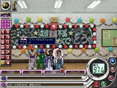 画像集#017のサムネイル/「疾走、ヤンキー魂。」“復活祭。”終了。そして伝説は第二期へ……