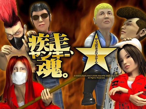 ꡼ No.010Υͥ / Ĥ˻ưּ󥭡פǡùƥȡɻü罸ϡƥࡼӡ