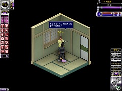 画像集#012のサムネイル/第二回特攻テスト参加者募集開始記念! 「疾走、ヤンキー魂。」第一回特攻テストを振り返る