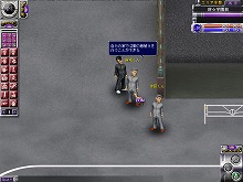 画像集#014のサムネイル/第二回特攻テスト参加者募集開始記念! 「疾走、ヤンキー魂。」第一回特攻テストを振り返る