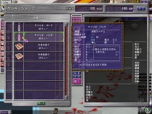 画像集#017のサムネイル/第二回特攻テスト参加者募集開始記念! 「疾走、ヤンキー魂。」第一回特攻テストを振り返る