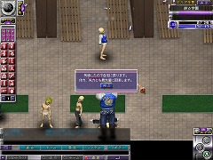 画像集#031のサムネイル/第二回特攻テスト参加者募集開始記念! 「疾走、ヤンキー魂。」第一回特攻テストを振り返る