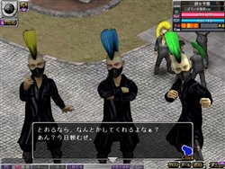 画像集#008のサムネイル/ついに助走スタート。「ヤン魂。」が12月10日から待望の「オープン特攻テスト」開始