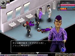 画像集#009のサムネイル/ついに助走スタート。「ヤン魂。」が12月10日から待望の「オープン特攻テスト」開始