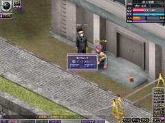 画像集#004のサムネイル/「疾走、ヤンキー魂。」の“オープン特攻テスト”が本日17:00スタート