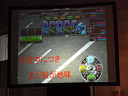 画像集#006のサムネイル/「疾走、ヤンキー魂。」正式サービスは12月17日(水)開始! 同日より「クローズ」コラボもスタート