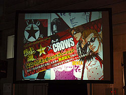 画像集#007のサムネイル/「疾走、ヤンキー魂。」正式サービスは12月17日(水)開始! 同日より「クローズ」コラボもスタート