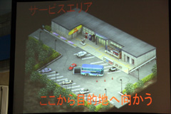 画像集#007のサムネイル/「ヤン魂。ラジオ♪」がGamepot Festa 2008で限定復活。主題歌も披露された「疾走、ヤンキー魂。」のステージイベント