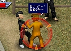 画像集#014のサムネイル/「疾走、ヤンキー魂。」,12月17日20:00より正式サービス開始!