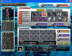 ּ󥭡סΥܥƥäƤĤӥ