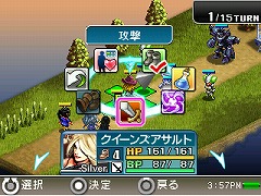 画像集#011のサムネイル/サービス開始が遅れた「ヤン魂。」の開発現場では,何が起きていたのか? 安藤プロデューサーに聞く