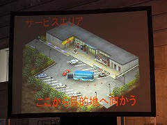 画像集#016のサムネイル/「ヤン魂。」安藤プロデューサーに聞く,“喧嘩ストロングモード”で目指すもの